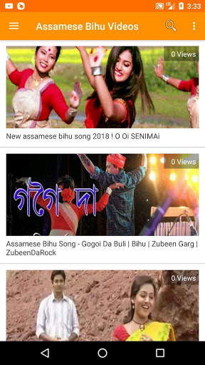 Assamese Bihu Song - Video, Dance and Gana 2020 screenshot 2