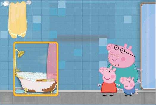 Peppa Pig Cleaning Day screenshot 3