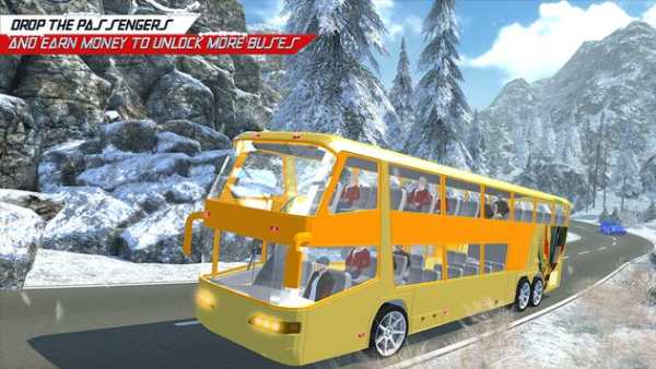 Real Coach Bus Simulator Parking 2 screenshot 4