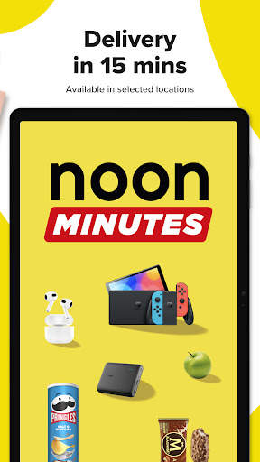 noon shopping скриншот 21