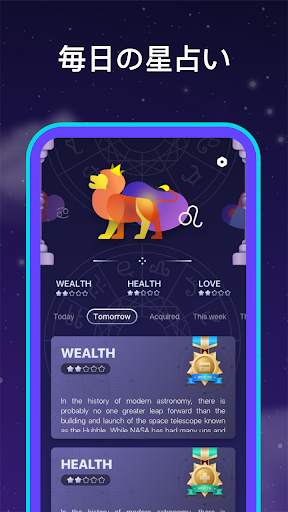 Life Advisor screenshot 2