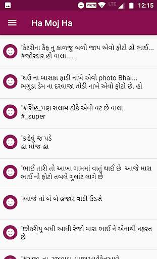 Ha Moj Ha : Latest Status screenshot 4