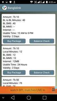 All Sim Bundle Package स्क्रीनशॉट 5