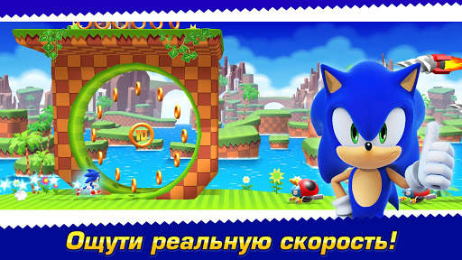 Sonic Runners Adventures игра скриншот 1