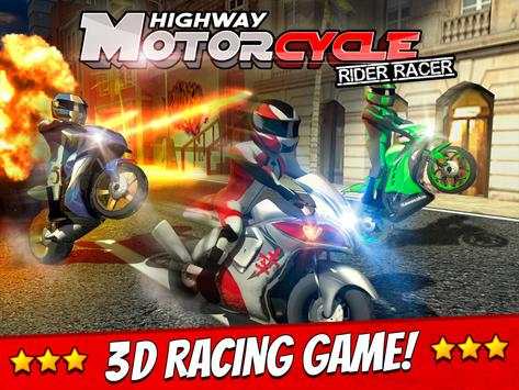 Highway Motorcycle Rider Race screenshot 5