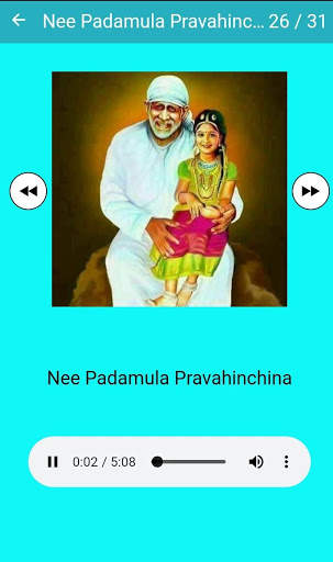 Sai Baba Songs Telugu screenshot 9