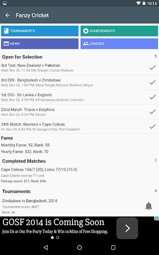 Fantasy Cricket screenshot 7