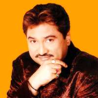 kumar sanu mp3 song logo