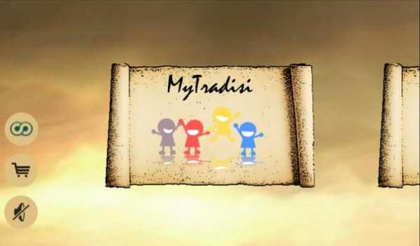 Permainan Tradisional screenshot 4