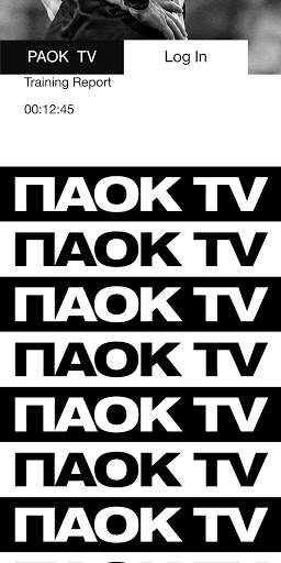 PAOK TV screenshot 4