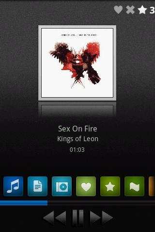 Smart Music Player screenshot 1