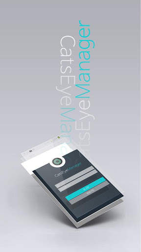 캣츠아이 screenshot 1