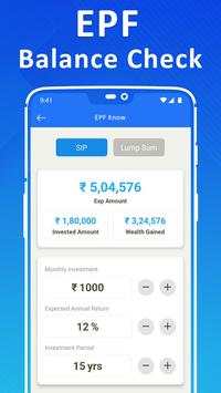 EPF Passbook, EPF Balance, PF Balance and UAN App screenshot 5