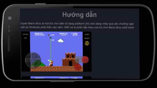 Guide Mario Super Bros screenshot 2