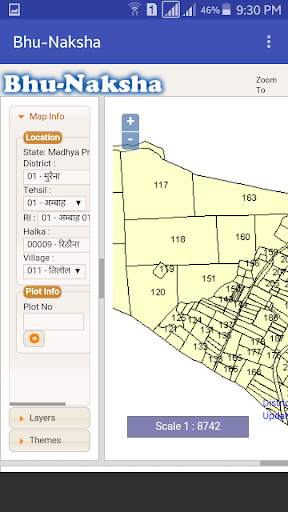 MP BhuAbhilekh screenshot 5
