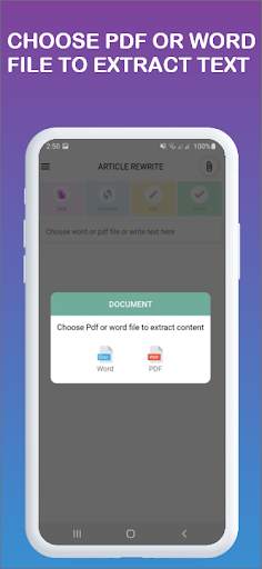 Article Rewriter and Spinner screenshot 3