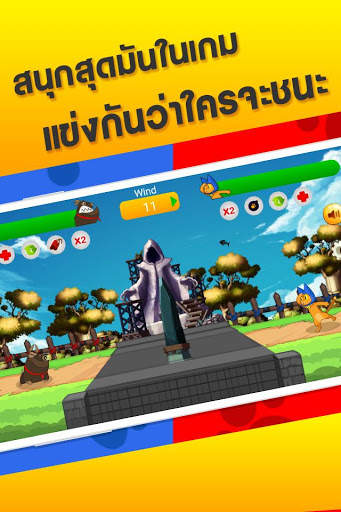 Cat vs Dog Game screenshot 6