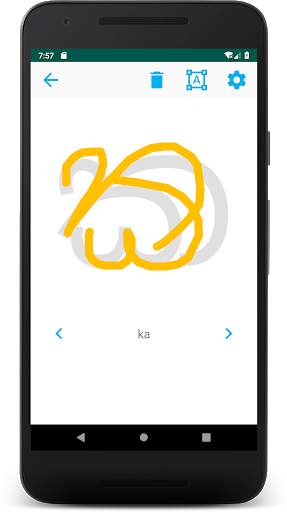 Sinhalese Alphabet скриншот 4