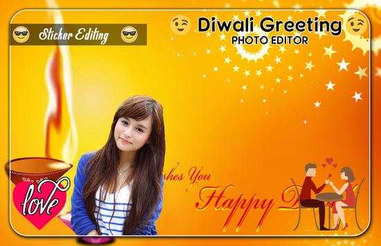 Diwali Greeting Card Photo Editor screenshot 4
