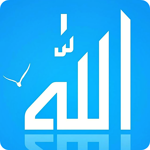 Islamic Wallpaper 4K HD icon