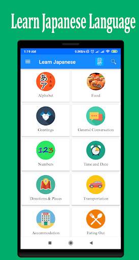 Learn Japanese Offline (Free) screenshot 1