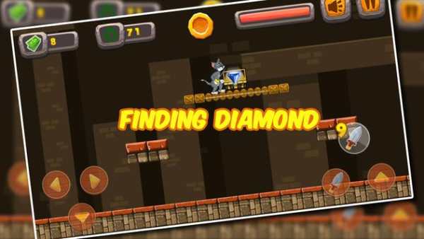 Tom Hero screenshot 2