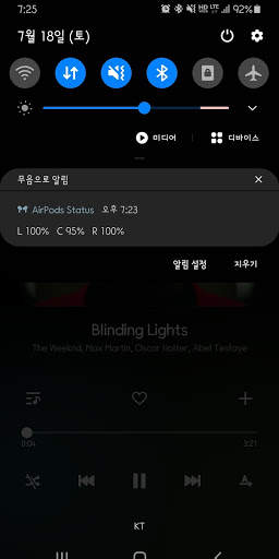 AirPods Status screenshot 5