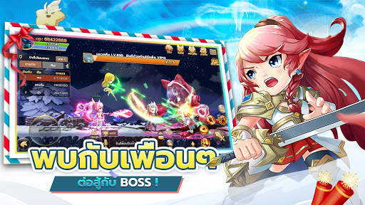 Rainbow Story: แฟนตาซี MMORPG screenshot 3