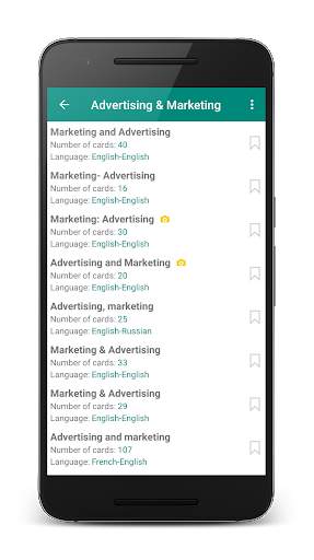Advertising Marketing screenshot 6