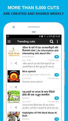RadioCut - लाइव और ऑन-डिमांड रेडियो screenshot 7