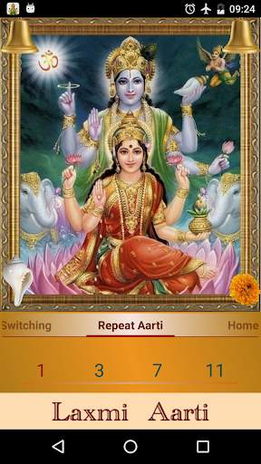 Laxmi Aarti screenshot 4