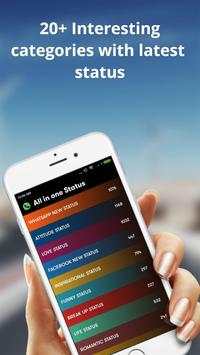 Status Messages (For Whatsapp) screenshot 1