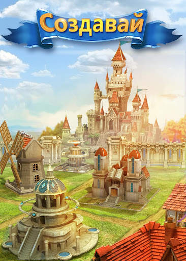 Clash of Queens: Light or Darkness скриншот 7