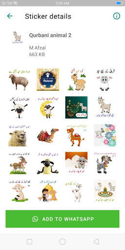 Best urdu stiker 2020 screenshot 2