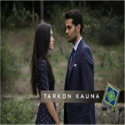 Tarkon kauna - Arewa24 9.2
