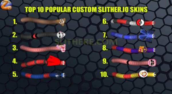 MOD SKINS Slither io screenshot 2