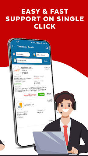 PayOne Wallet: Recharge & bbps screenshot 5
