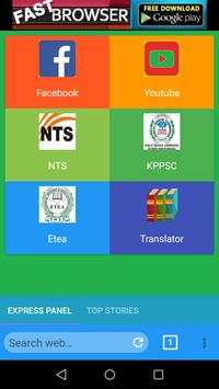Tezz Browser screenshot 4