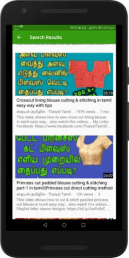 Tamil Blouse Cutting and Stitching Video Tutorials screenshot 6