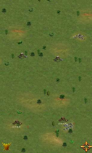 Clash of Empire screenshot 2
