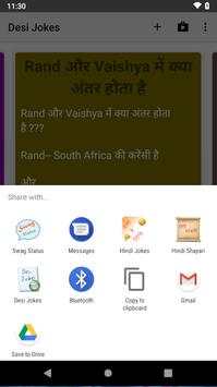 Desi Jokes screenshot 4