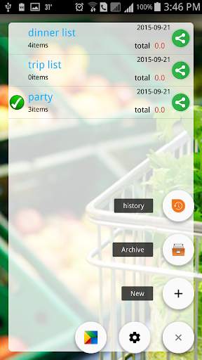 AO Shopping List screenshot 2
