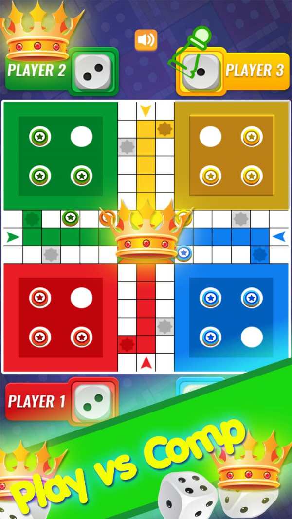 Ludo King Pro screenshot 3