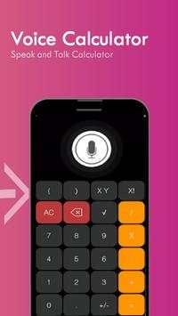 talking calculator speaking calculator voice 3 تصوير الشاشة