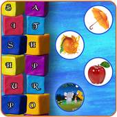 খেলা দিয়ে পড়া 1.1.0