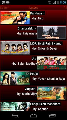 Tamil Songs (HQ) screenshot 4