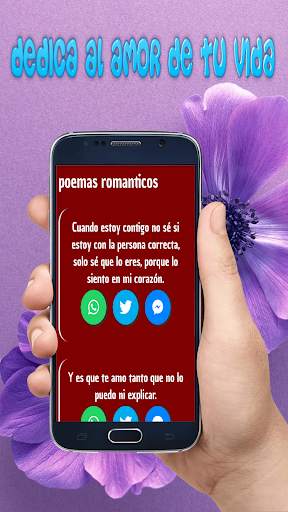 love verses to fall in love poems to fall in love screenshot 6