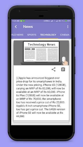 Clime: Weather & News screenshot 7