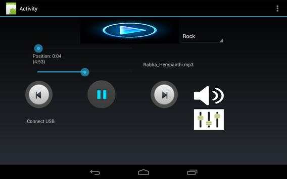 Audio Player screenshot 1