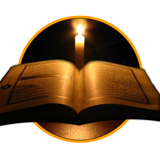 MP3 Quran icon